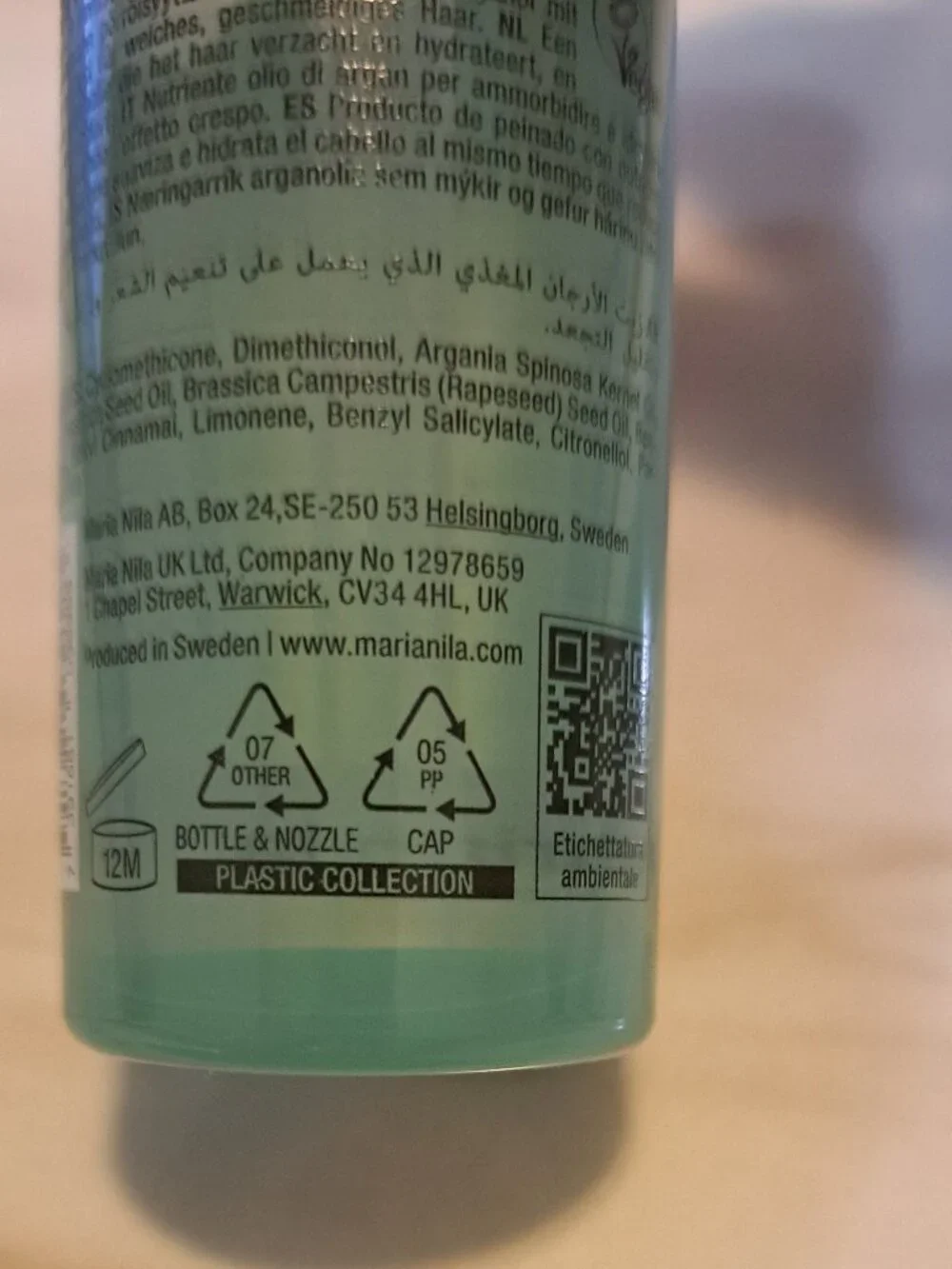 MARIA NILA TRUE SOFT ARGAN OIL SOFTENING HAIR OIL